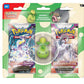 Radiergummi Eraser 2-pack Blister [deutsch]
